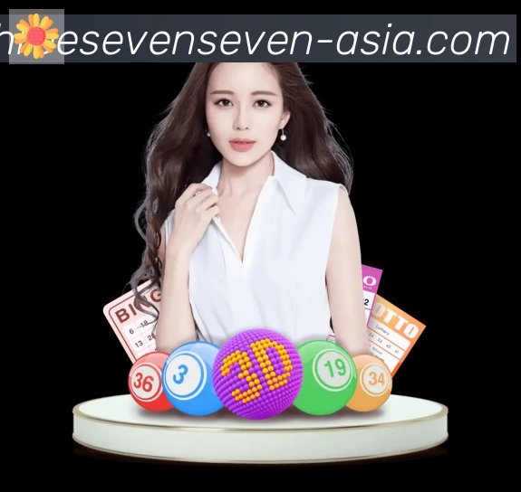 3377体育APP 高清赛事图